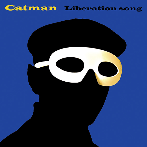 Catman - Liberation Song (CD Single 2 titres) Catman - Liberation Song, Catman (musicien)