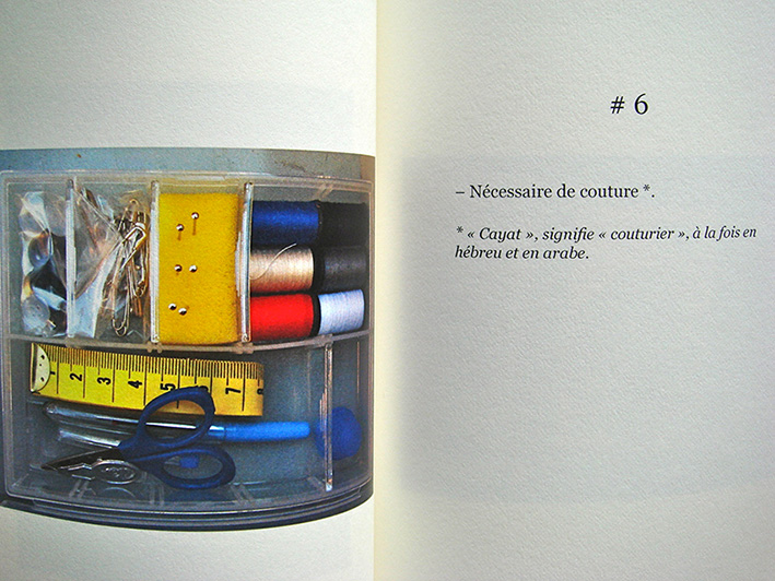 Cayat siginifie couturier à la fois en hébreu et en arabe Page # 6 du livre K de David Taieb